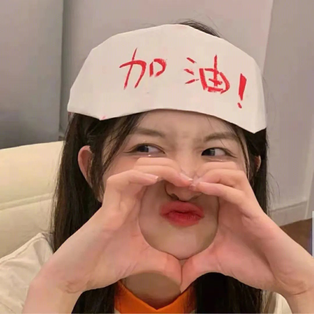 玫瑰